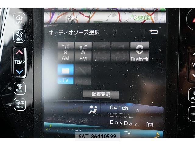 Toyota PRIUS PHV 2017-04 8817287-13