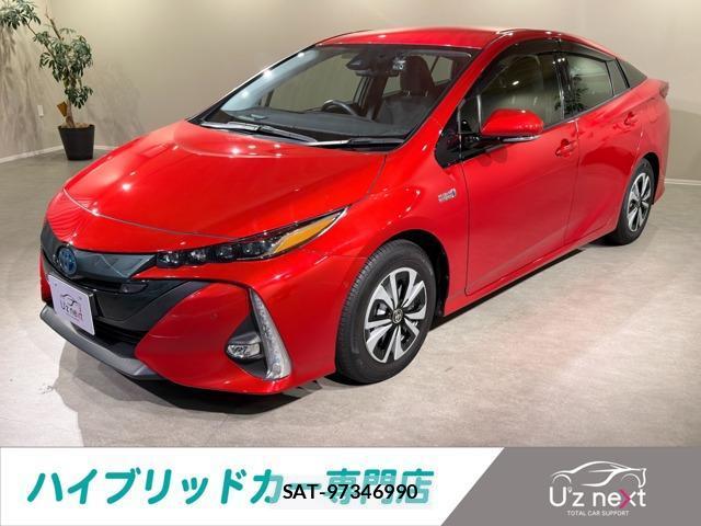 Toyota PRIUS PHV 2021-08 8817537-0