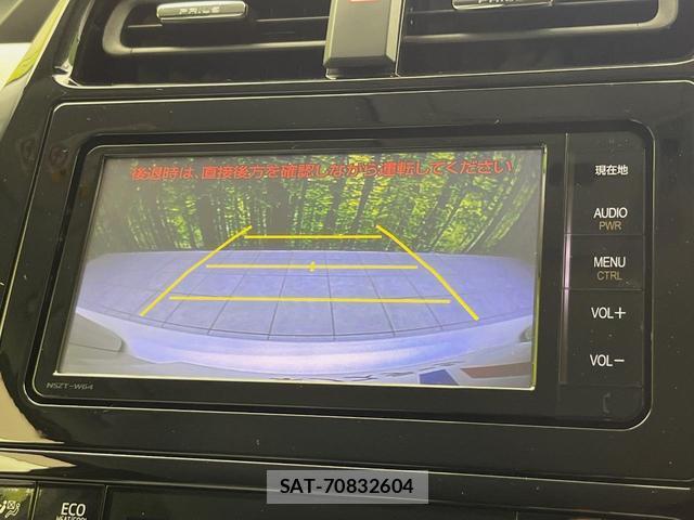 Toyota PRIUS 2016-03 8812124-3