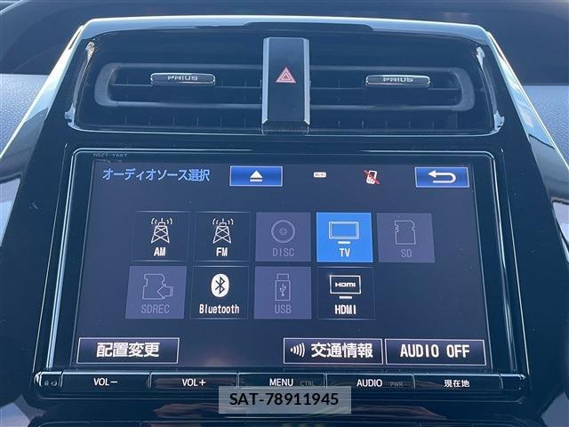 Toyota PRIUS 2018-05 8812284-7