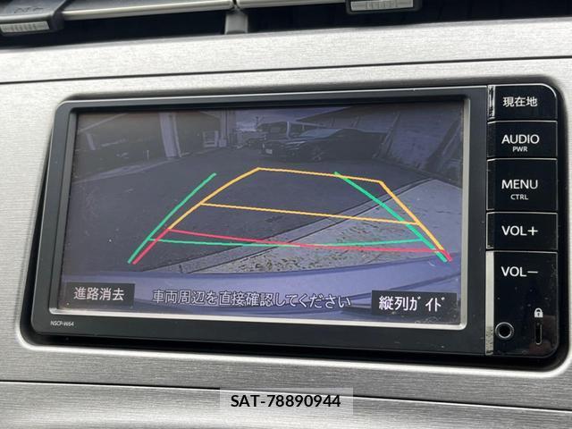 Toyota PRIUS 2014-11 8812323-3