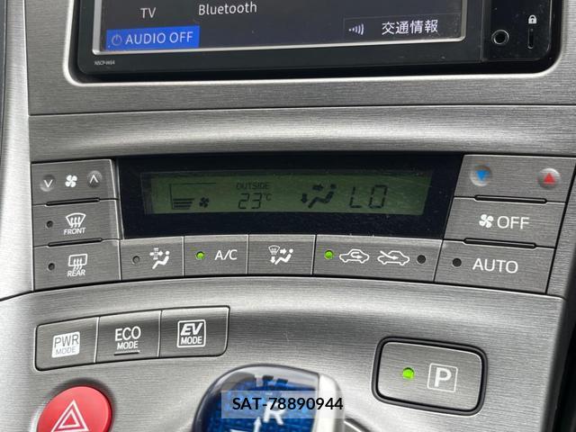 Toyota PRIUS 2014-11 8812323-7