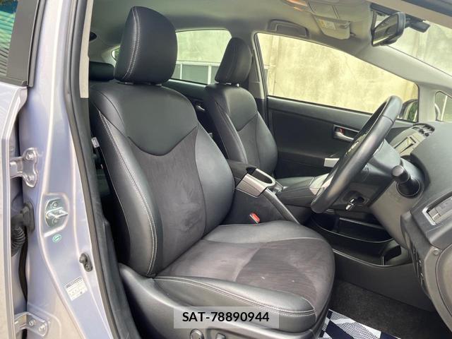 Toyota PRIUS 2014-11 8812323-8