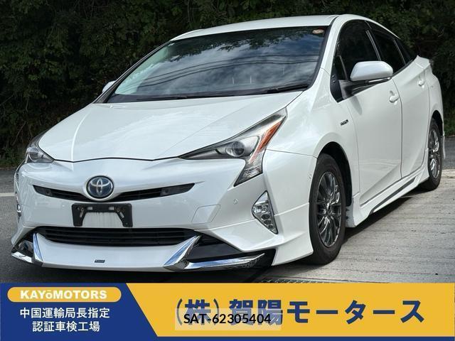 Toyota PRIUS 2016-07 8812503-0