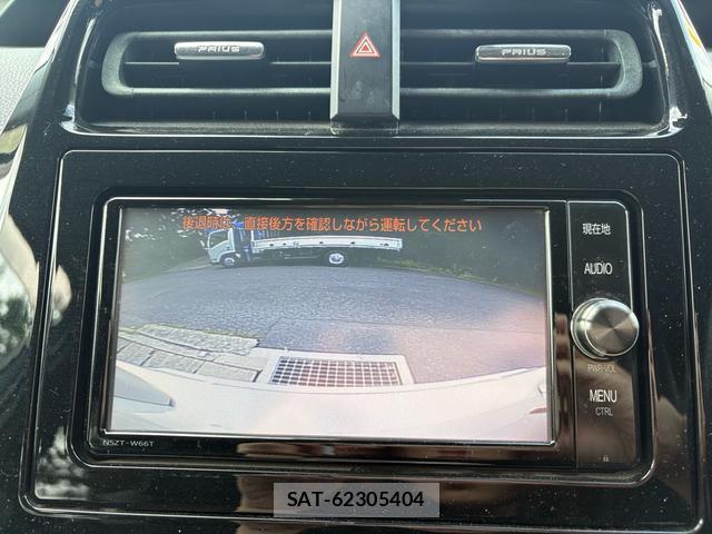 Toyota PRIUS 2016-07 8812503-6
