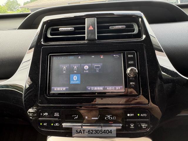 Toyota PRIUS 2016-07 8812503-7