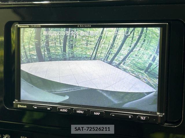 Toyota PRIUS 2019-08 8812779-3