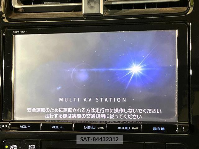 Toyota PRIUS 2017-09 8812871-2