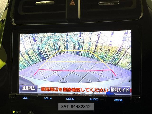 Toyota PRIUS 2017-09 8812871-3