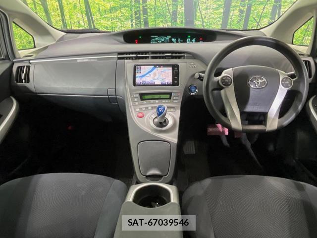 Toyota PRIUS 2015-02 8812921-1