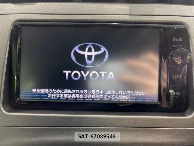 Toyota PRIUS 2015-02 8812921-2