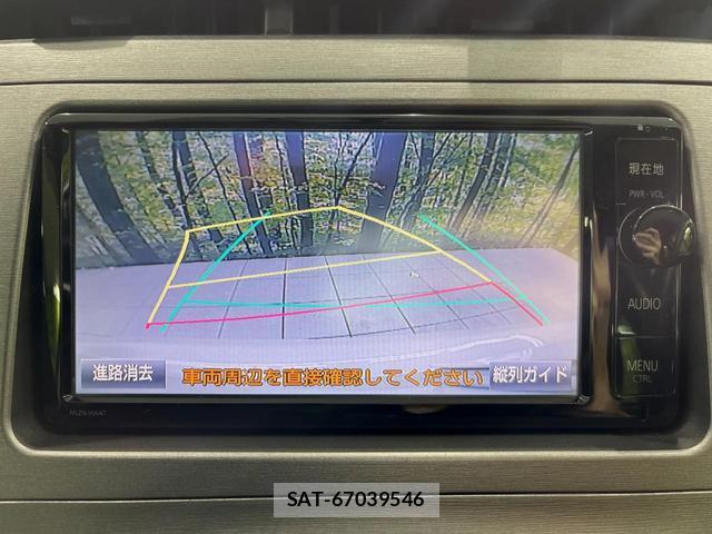 Toyota PRIUS 2015-02 8812921-3