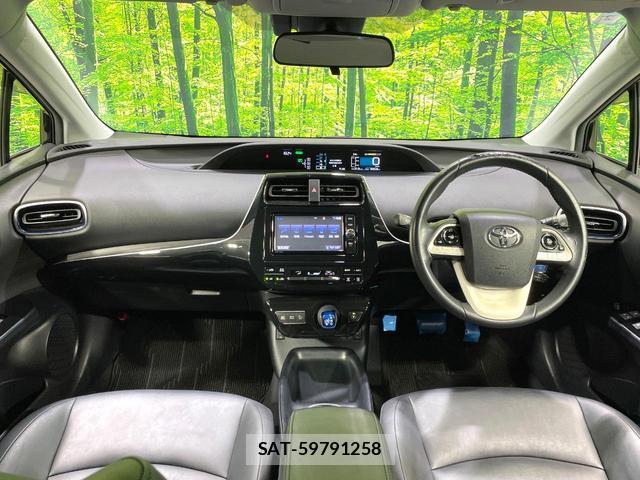 Toyota PRIUS 2016-09 8813190-1