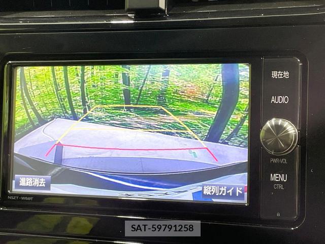 Toyota PRIUS 2016-09 8813190-4