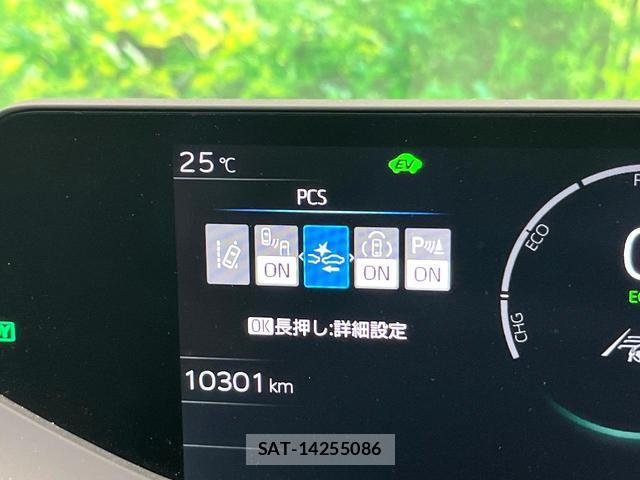 Toyota PRIUS 2025-04 8813202-4