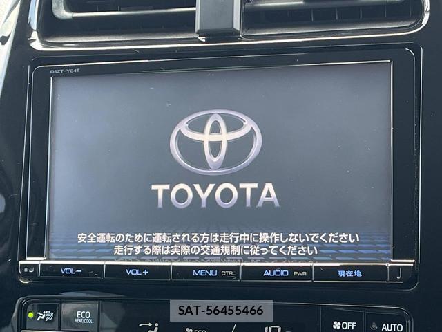 Toyota PRIUS 2016-07 8813232-2