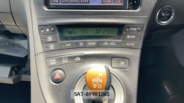 Toyota PRIUS 2010-07 8813263-11