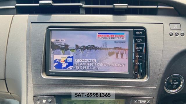 Toyota PRIUS 2010-07 8813263-9