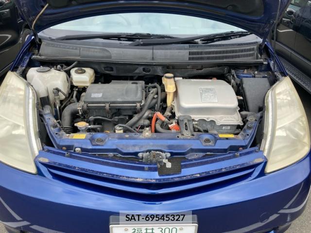 Toyota PRIUS 2005-09 8813327-9