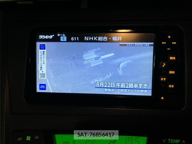Toyota PRIUS 2010-08 8813329-14