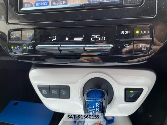 Toyota PRIUS 2017-08 8813343-8