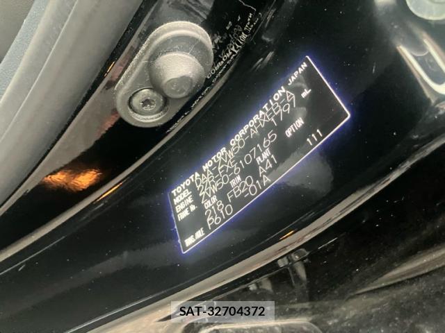 Toyota PRIUS 2017-11 8813553-19