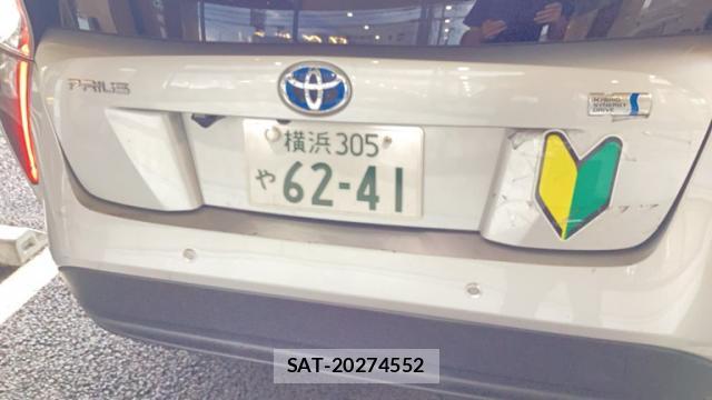 Toyota PRIUS 2018-10 8813732-8