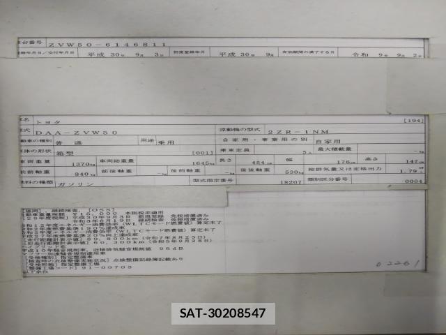 Toyota PRIUS 2018-09 8813765-8