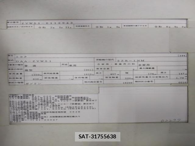 Toyota PRIUS 2019-09 8813769-8