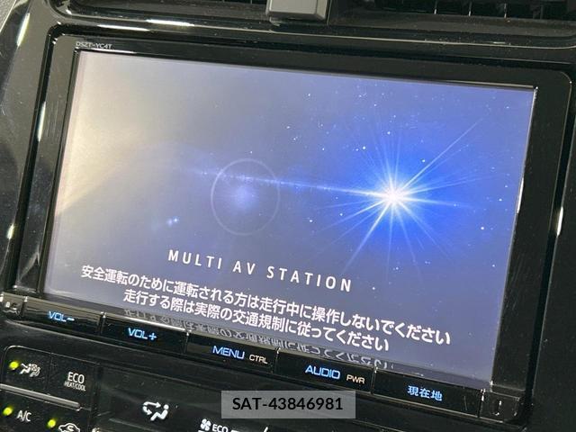 Toyota PRIUS 2016-01 8814113-2