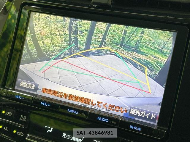 Toyota PRIUS 2016-01 8814113-3