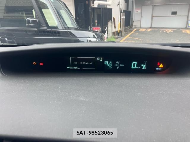 Toyota PRIUS 2011-10 8814352-14