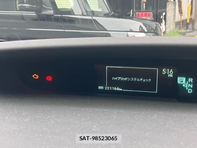Toyota PRIUS 2011-10 8814352-15