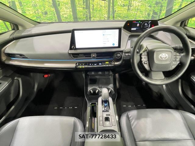 Toyota PRIUS 2023-07 8814391-1