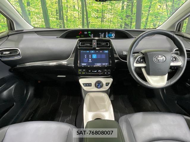 Toyota PRIUS 2016-07 8814406-1