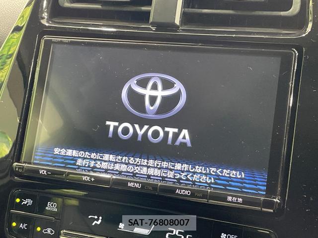 Toyota PRIUS 2016-07 8814406-3