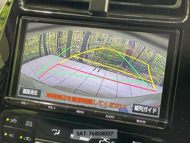 Toyota PRIUS 2016-07 8814406-4