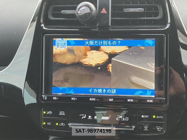 Toyota PRIUS 2021-01 8814484-3