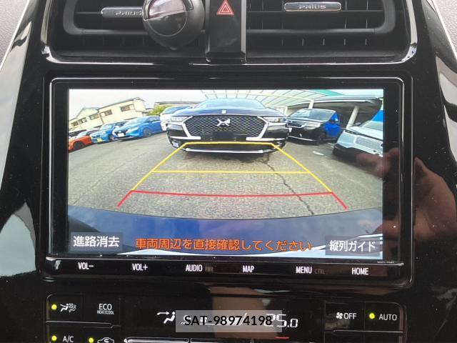 Toyota PRIUS 2021-01 8814484-4