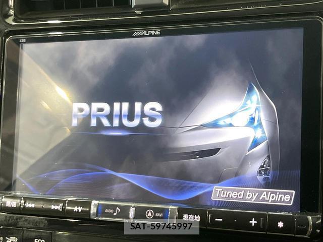 Toyota PRIUS 2016-01 8814668-3