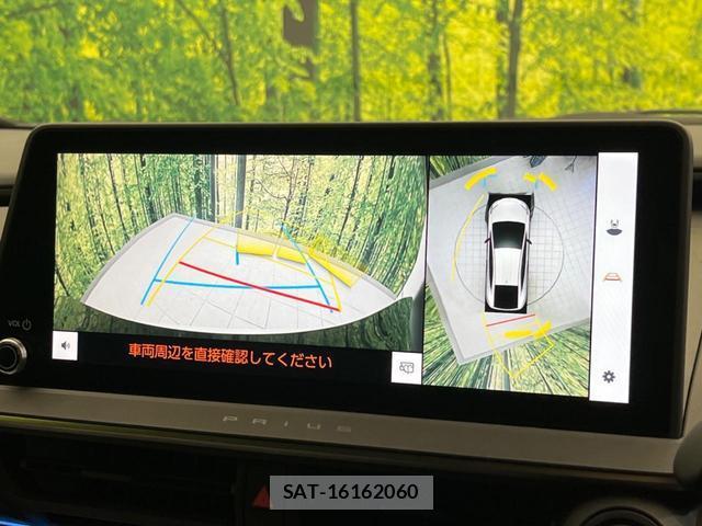 Toyota PRIUS 2024-03 8814773-5