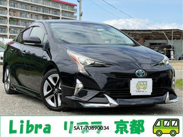 Toyota PRIUS 2017-03 8814944-0