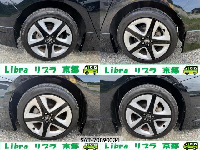 Toyota PRIUS 2017-03 8814944-19