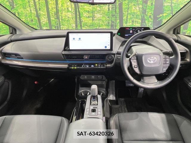 Toyota PRIUS 2025-03 8814987-1