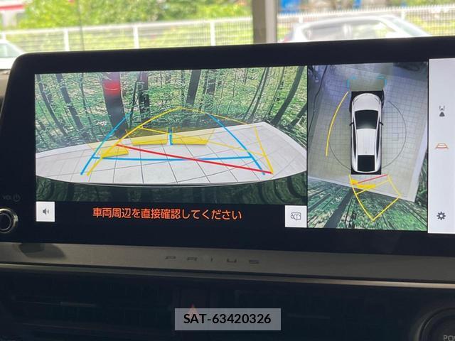 Toyota PRIUS 2025-03 8814987-3