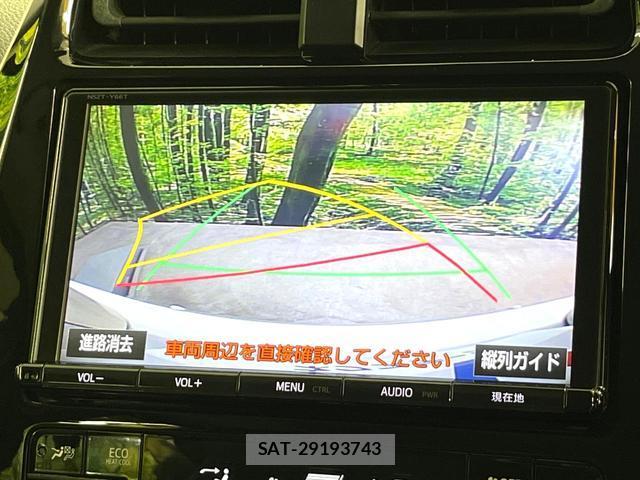 Toyota PRIUS 2018-03 8815017-3
