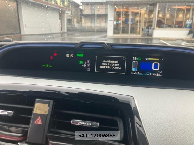 Toyota PRIUS 2016-06 8815040-19