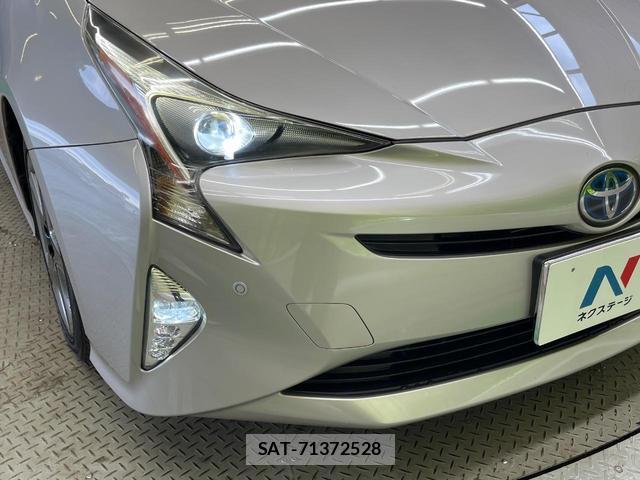 Toyota PRIUS 2016-06 8815098-11