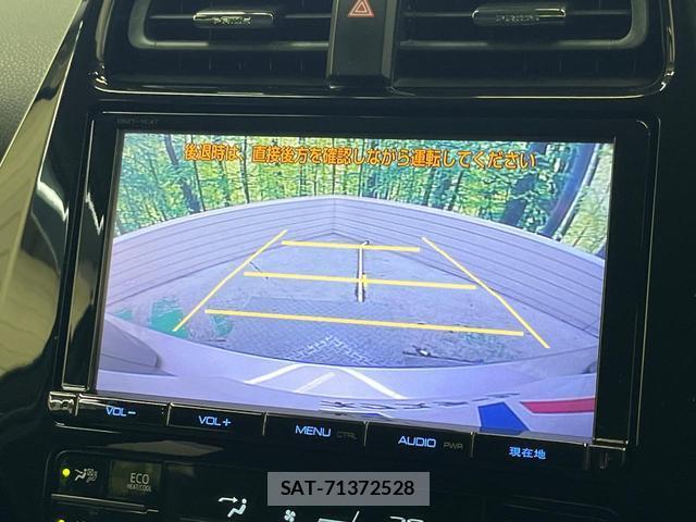 Toyota PRIUS 2016-06 8815098-3