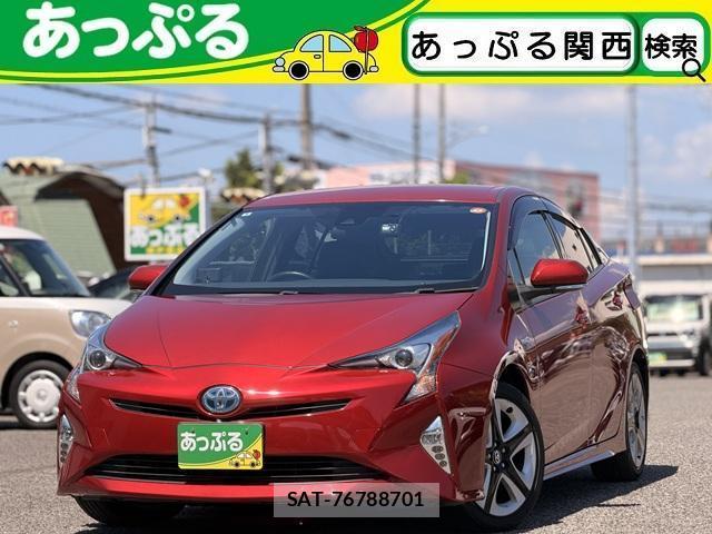 Toyota PRIUS 2016-08 8815188-0